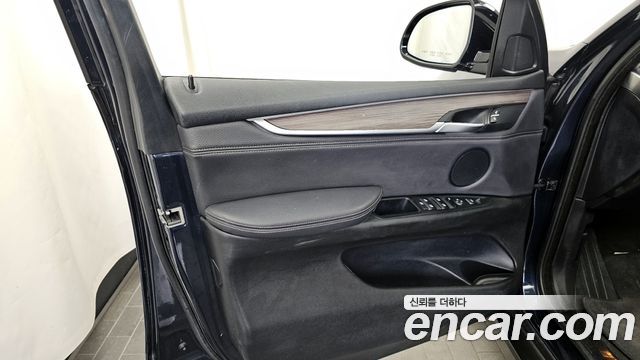 BMW X5 xDrive 30d