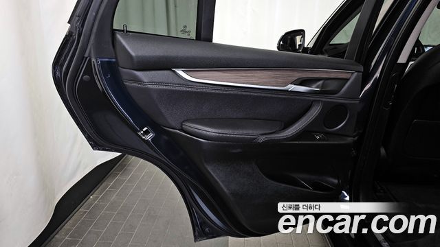 BMW X5 xDrive 30d