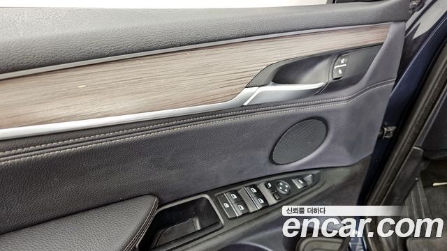 BMW X5 xDrive 30d