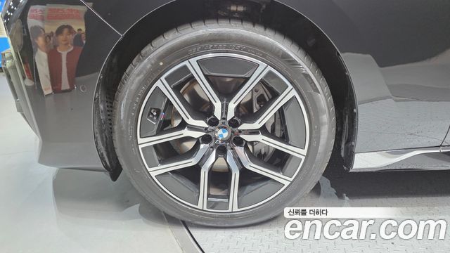 BMW 7-Series 740i xDrive M Sport
