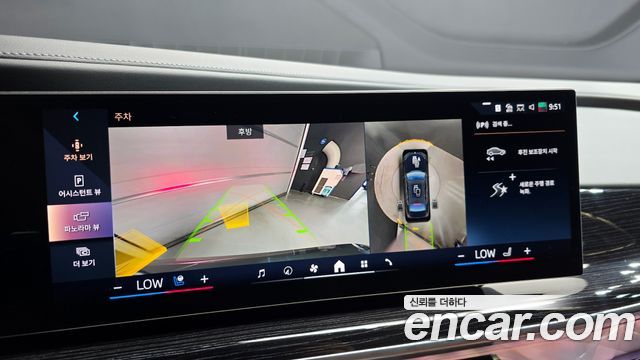 BMW 7-Series 740i xDrive M Sport