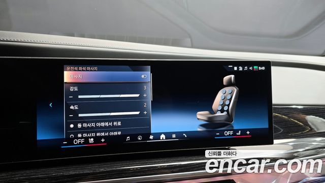BMW 7-Series 740i xDrive M Sport