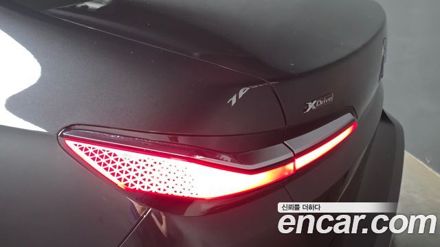 BMW 7-Series 740i xDrive M Sport