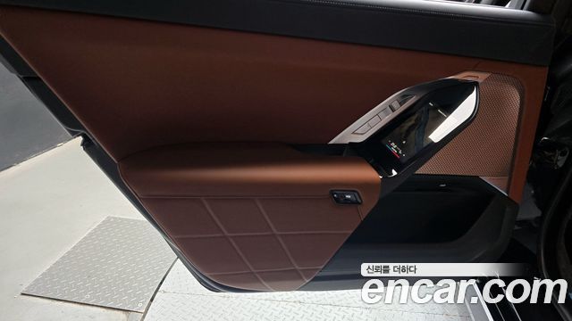 BMW 7-Series 740i xDrive M Sport