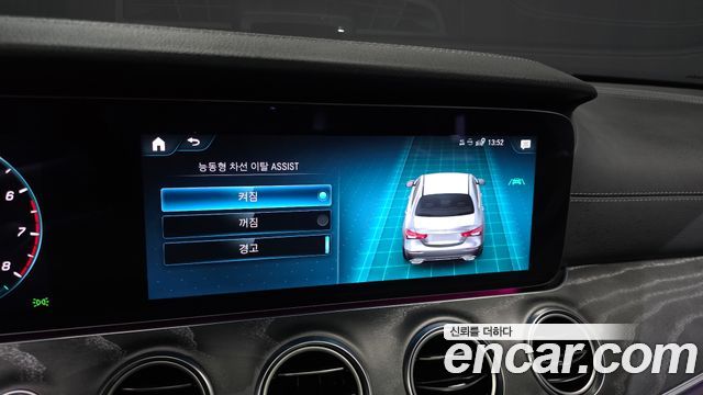 Mercedes-Benz E-Class E350 4MATIC AMG Line