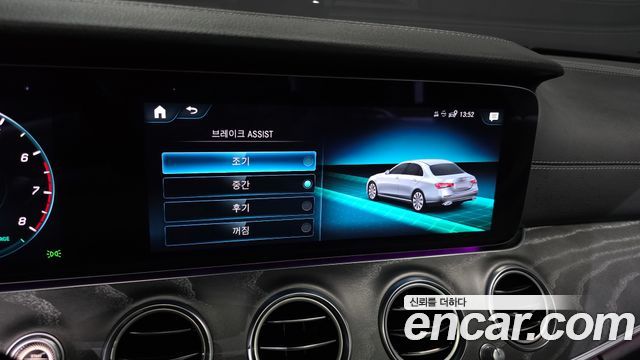 Mercedes-Benz E-Class E350 4MATIC AMG Line