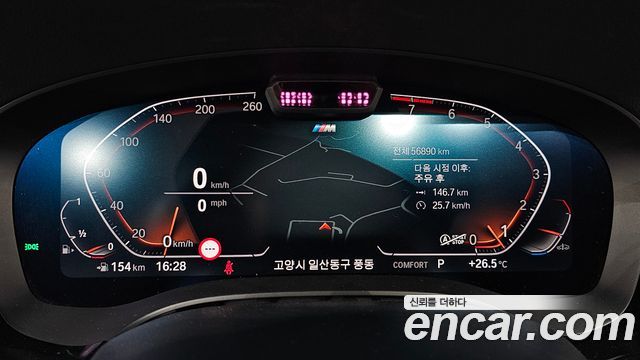 BMW Gran Turismo 630i xDrive M Sport