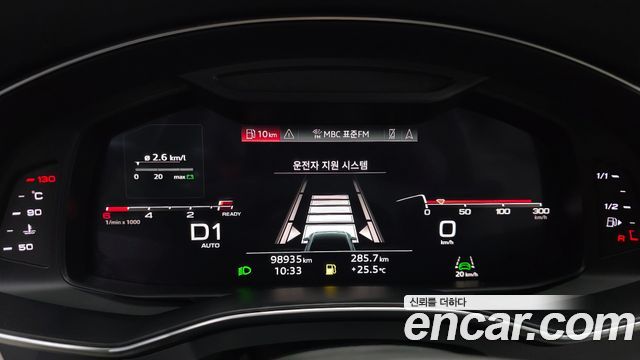 Audi A6 45 TDI Quattro Premium