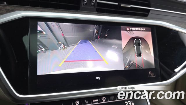 Audi A6 45 TDI Quattro Premium