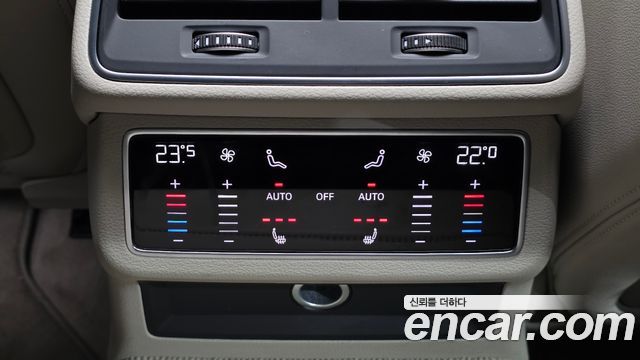 Audi A6 45 TDI Quattro Premium