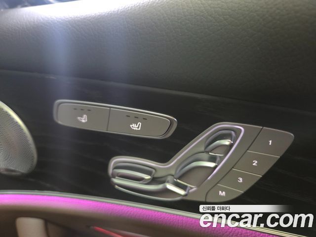 Mercedes-Benz E-Class E300 4MATIC Avnatgarde