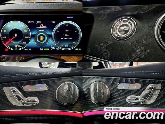 Mercedes-Benz E-Class E350 4MATIC AMG Line