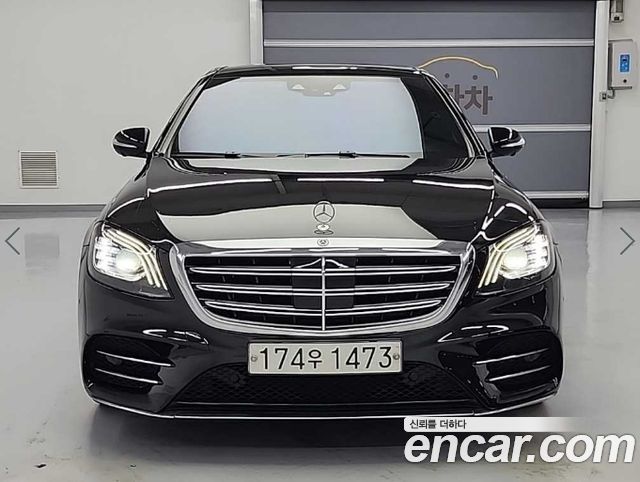Mercedes-Benz S-Class S450L 4MATIC