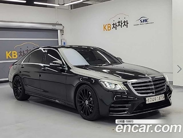 Mercedes-Benz S-Class S450L 4MATIC