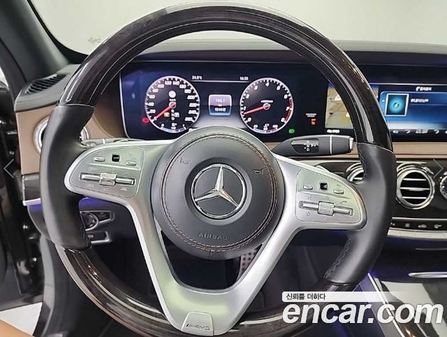 Mercedes-Benz S-Class S450L 4MATIC