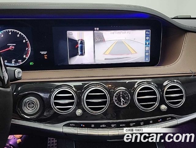 Mercedes-Benz S-Class S450L 4MATIC