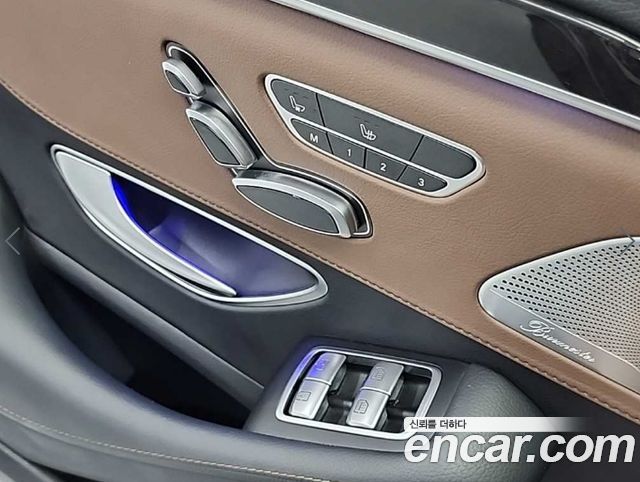 Mercedes-Benz S-Class S450L 4MATIC