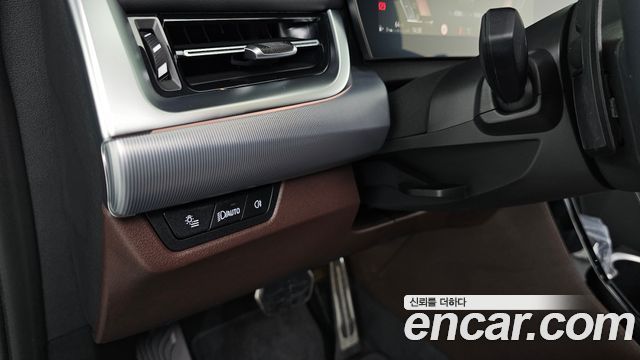 BMW X1 xDrive 20i M Sport