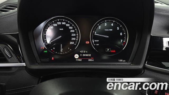 BMW X1 xDrive 20i xLine