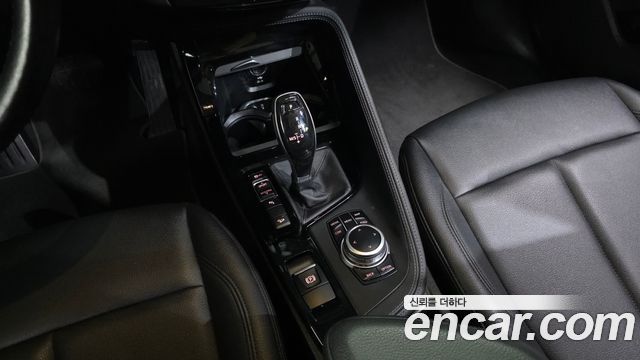 BMW X1 xDrive 20i xLine