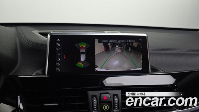 BMW X1 xDrive 20i xLine