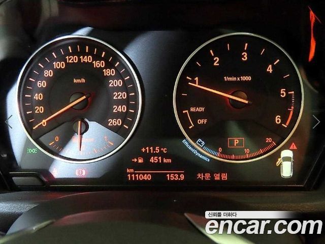 BMW X1 xDrive 18d