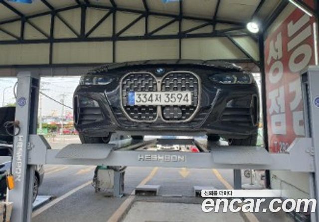 BMW 4-Series M440i xDrive Performance Coupe