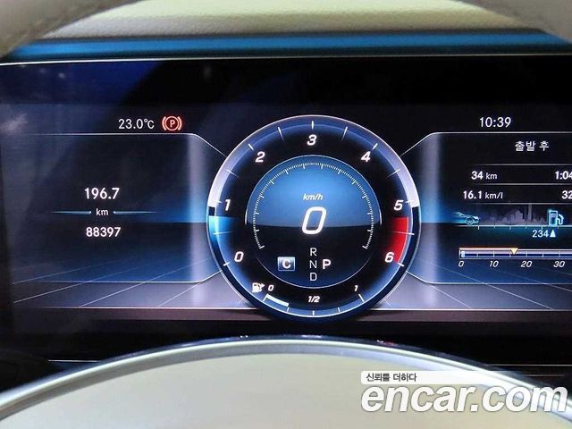 Mercedes-Benz E-Class E220d Coupe