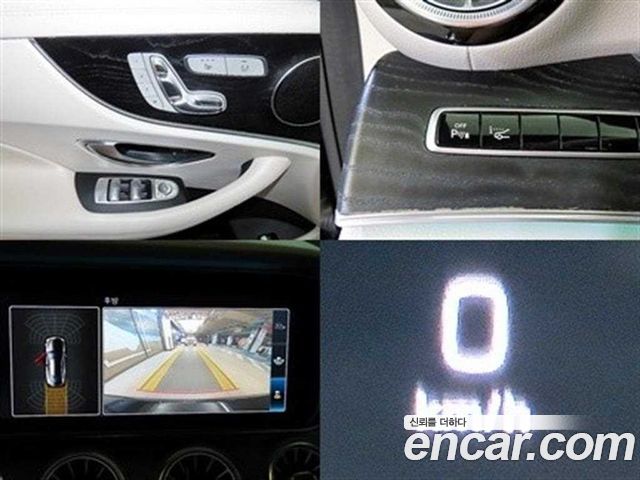 Mercedes-Benz E-Class E220d Coupe