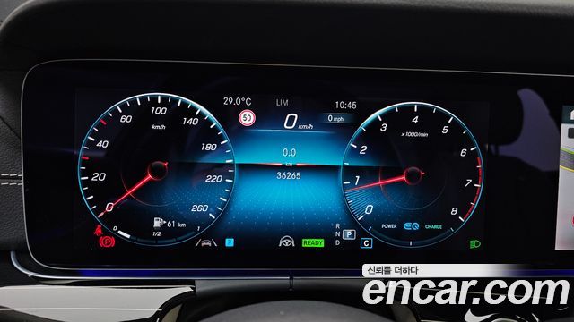 Mercedes-Benz E-Class E450 4MATIC Exclusive