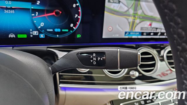 Mercedes-Benz E-Class E450 4MATIC Exclusive