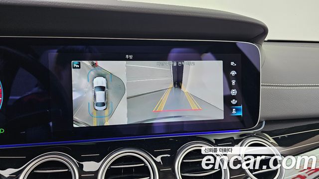 Mercedes-Benz E-Class E450 4MATIC Exclusive