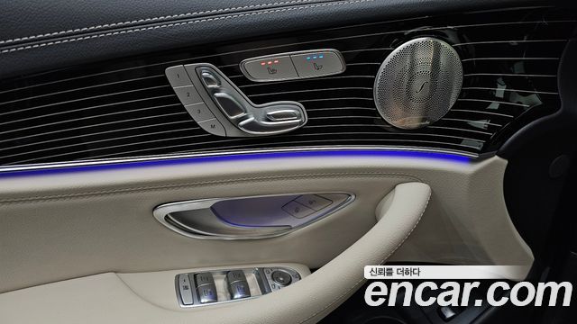 Mercedes-Benz E-Class E450 4MATIC Exclusive
