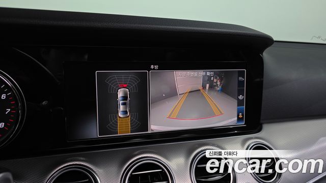 Mercedes-Benz E-Class E200 Avantgarde