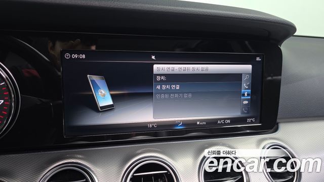 Mercedes-Benz E-Class E200 Avantgarde