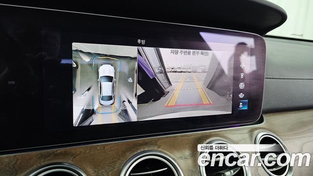 Mercedes-Benz E-Class E220d 4MATIC Exclusive