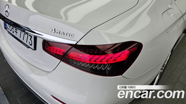 Mercedes-Benz E-Class E220d 4MATIC Exclusive