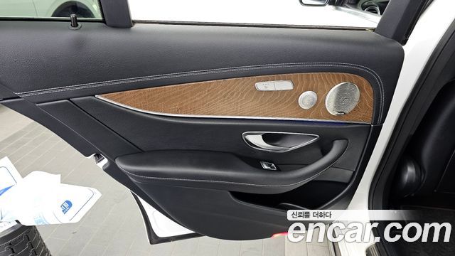 Mercedes-Benz E-Class E220d 4MATIC Exclusive