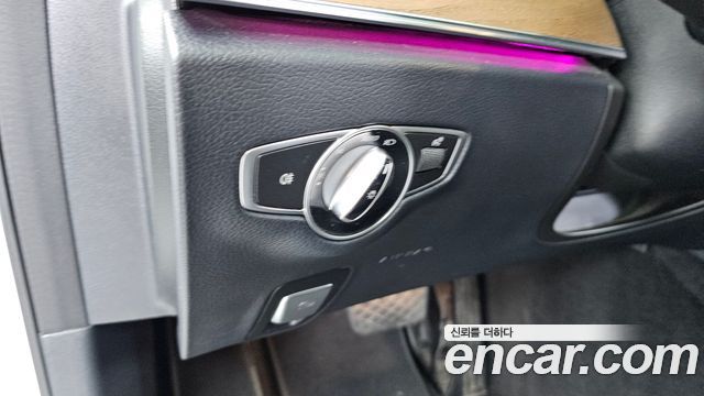 Mercedes-Benz E-Class E220d 4MATIC Exclusive