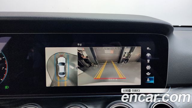 Mercedes-Benz E-Class E250 Avantgarde