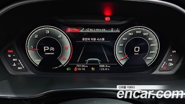 Audi Q3 35 TDI Premium Sportback