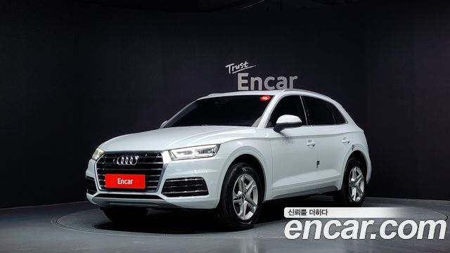 Audi Q5 45 TFSI Quattro