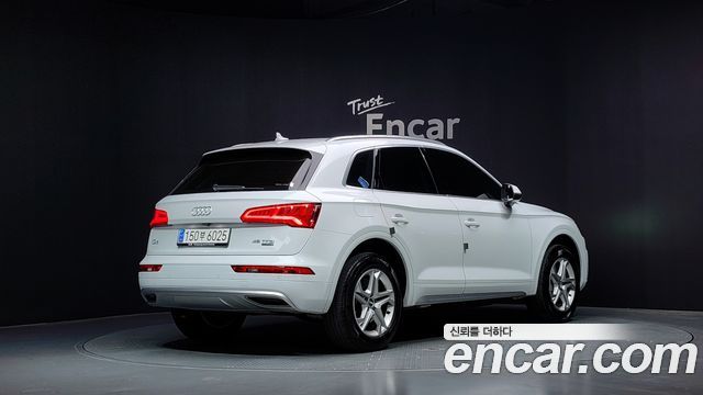 Audi Q5 45 TFSI Quattro