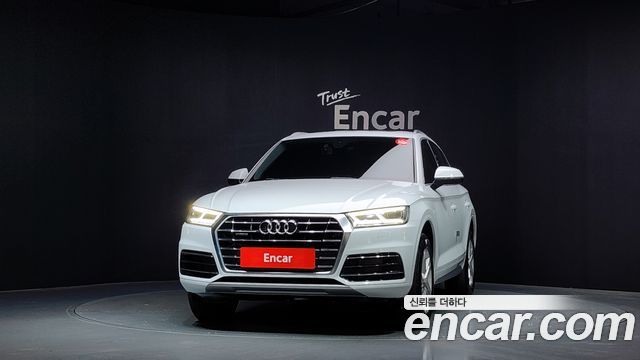 Audi Q5 45 TFSI Quattro