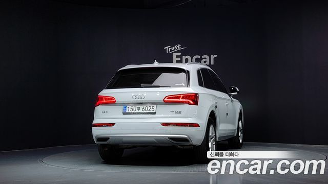 Audi Q5 45 TFSI Quattro