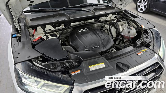 Audi Q5 45 TFSI Quattro