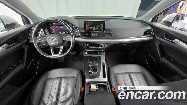 Audi Q5 45 TFSI Quattro