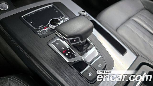 Audi Q5 45 TFSI Quattro