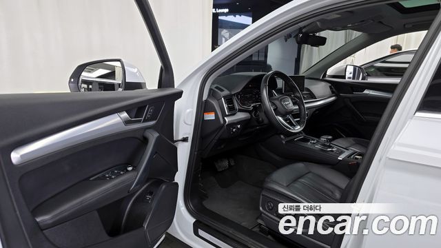 Audi Q5 45 TFSI Quattro