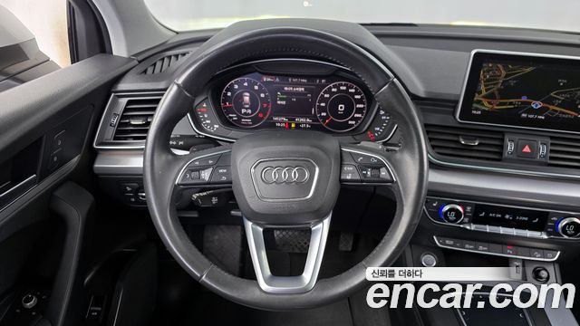 Audi Q5 45 TFSI Quattro